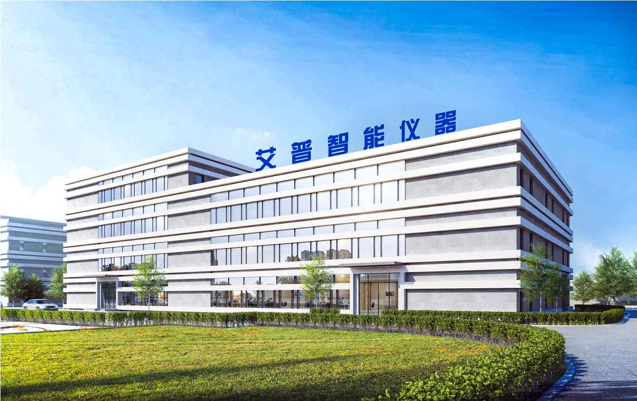 青島艾普智能儀器有限公司廠(chǎng)房