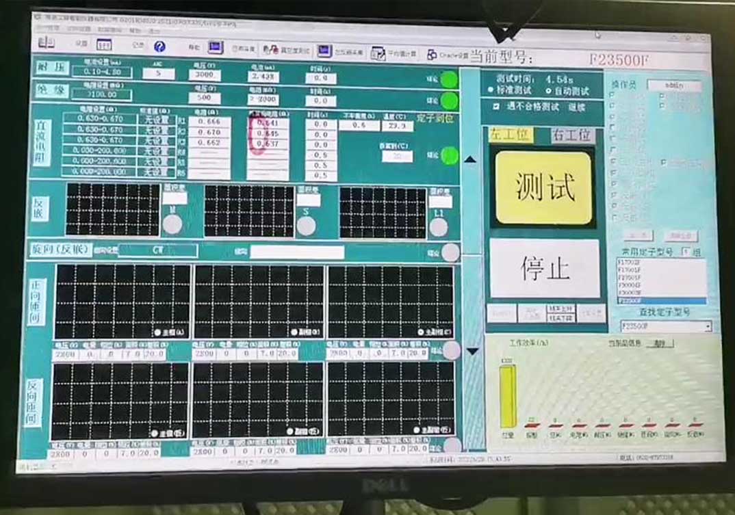 空調壓縮機定子真空測試系統(tǒng)應用現(xiàn)場—艾普智能.jpg