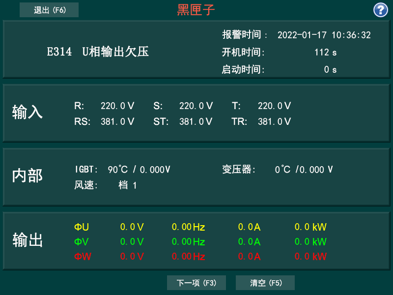 http://m.52ting.cn/products/1276.html