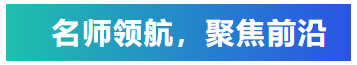 知識培訓(xùn)驅(qū)動行業(yè)共贏發(fā)展，艾普積極探索客戶價值創(chuàng)造模式
