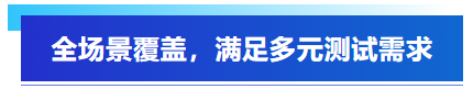 聚焦智能駕駛！艾普智能攜全場(chǎng)景方案亮相汽車行業(yè)展會(huì)