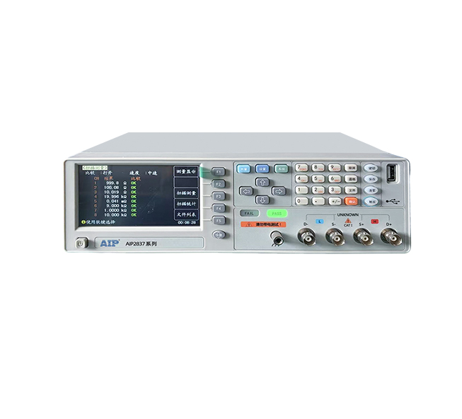 AIP2837系列精密LCR數字電橋