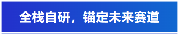 技術(shù)立身，智造破局丨艾普智能CWIEME 2026全景回顧
